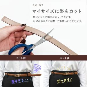 ベルト 穴なし 本革 レディース アジャスター...の詳細画像3