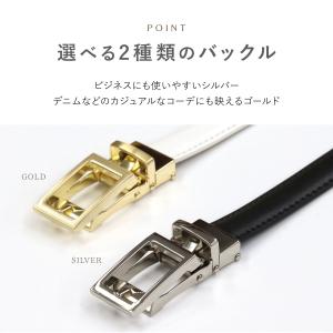 ベルト 穴なし 本革 レディース アジャスター...の詳細画像5
