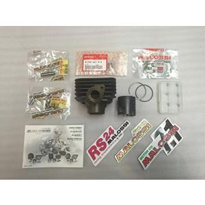 ジャイロ 用 68cc マロッシ ボアアップ