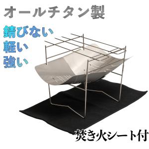 GRAND FIELDアウトドアストア - Yahoo!ショッピング