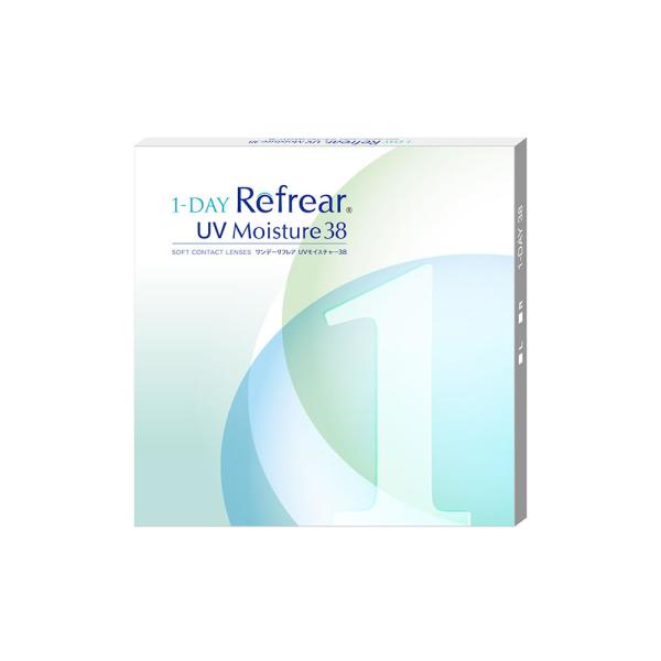 【1箱】ワンデーリフレアuvモイスチャー38(30枚)1day refrear コンタクト 潤い成分...