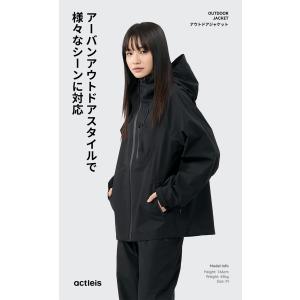 マウンテンパーカー レディース 防水 レインウ...の詳細画像1