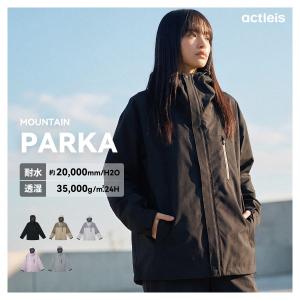 WHITE MOUNTAINEERING（ホワイトマウンテニアリング） アノラック