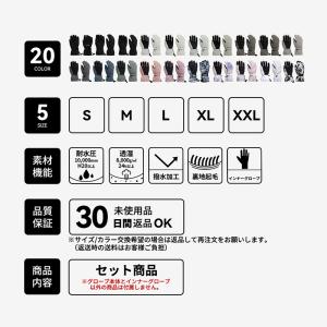 スキー スノーボード グローブ メンズ スキー...の詳細画像2
