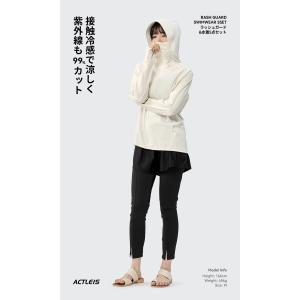 水着 レディース ラッシュガード 上下 セット...の詳細画像1
