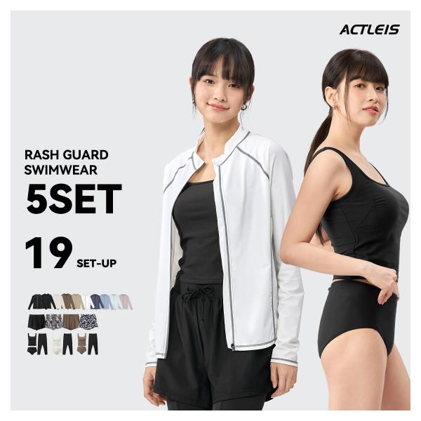 水着 レディース ラッシュガード 上下 セット 上下セット 体型カバー セパレート タンキニ 長袖 ...