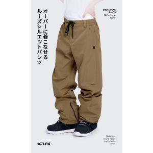 スノーボードウェア スキーウェア パンツ メン...の詳細画像1