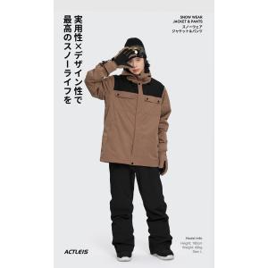 スキーウェア スノーボードウェア メンズ 上下...の詳細画像1