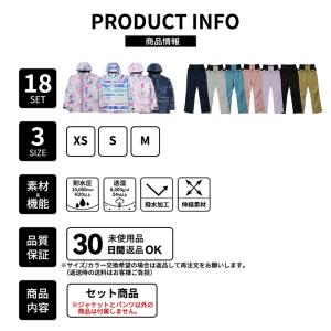 スキーウェア スノーボードウェア レディース ...の詳細画像3