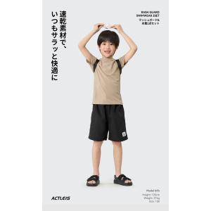 水着 男の子 セパレート 男子 男児 キッズ ...の詳細画像1