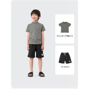 水着 男の子 セパレート 男子 男児 キッズ ...の詳細画像3