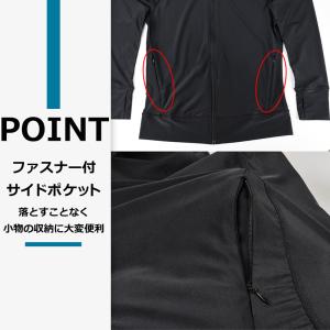 ラッシュガード メンズ 長袖 ファスナー付 ポ...の詳細画像4