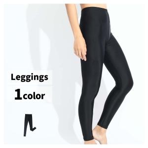 ラッシュガード レディース レギンス 水着 大きいサイズ