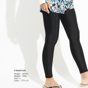 ラッシュガード レディース レギンス uvカッ...の詳細画像1