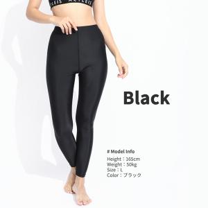 ラッシュガード レディース レギンス uvカッ...の詳細画像4