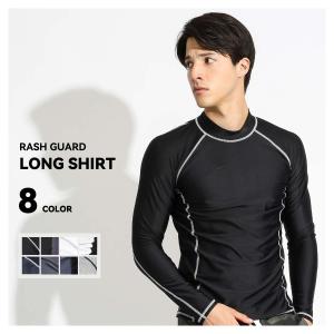 ラッシュガード メンズ 長袖 シャツ tシャツ 水着 大きいサイズ uvカット uv upf50+ 紫外線対策 日焼け予防 体型カバー プール 海 海水浴 サウナ サーフィン