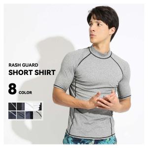 ラッシュガード メンズ 半袖 シャツ tシャツ 水着 大きいサイズ uvカット uv upf50+ 紫外線対策 日焼け予防 体型カバー プール 海 海水浴 サウナ サーフィン｜Actleis