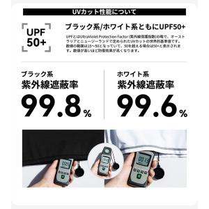 ラッシュガード キッズ 水着 長袖 フードなし...の詳細画像5
