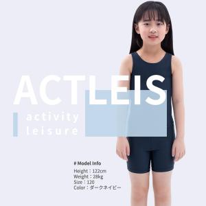 スクール水着 女子 セパレート 水着 女の子 ...の詳細画像1