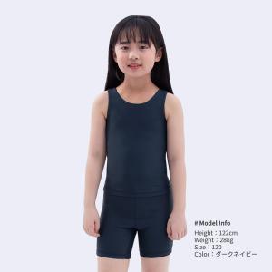スクール水着 女子 セパレート 水着 女の子 ...の詳細画像2