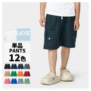 水着 キッズ サーフパンツ 海パン サーフショーツ