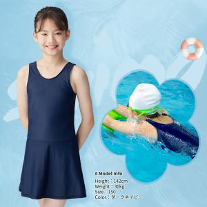 スクール水着 ワンピース スカート 水着 女の...の詳細画像4