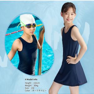 スクール水着 ワンピース スカート 水着 女の...の詳細画像5