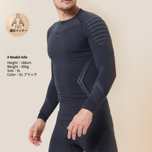 インナー 防寒インナー インナーウェア インナ...の詳細画像1