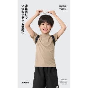 ラッシュガード キッズ 水着 半袖 シャツ t...の詳細画像1
