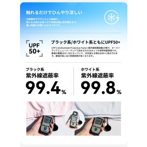 ラッシュガード キッズ 水着 半袖 シャツ t...の詳細画像5