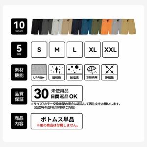 水着 メンズ サーフパンツ 海パン サーフショ...の詳細画像2