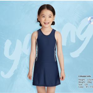 スクール水着 女子 ワンピース スカート 水着...の詳細画像4