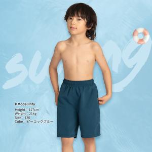 スクール水着 男の子 パンツ ロング 水着 男...の詳細画像2