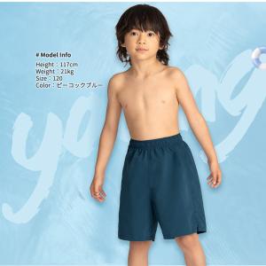 スクール水着 男の子 パンツ ロング 水着 男...の詳細画像4