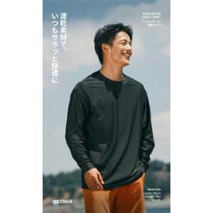 ラッシュガード メンズ 長袖 シャツ tシャツ...の詳細画像1