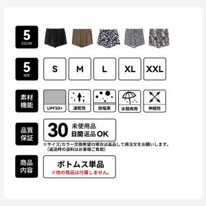 水着 ショートパンツ レディース サーフパンツ...の詳細画像2