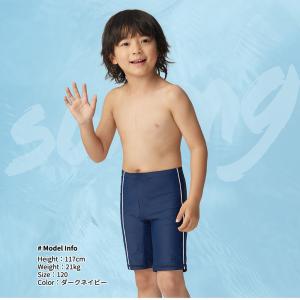 スクール水着 男の子 パンツ ロング 水着 男...の詳細画像4