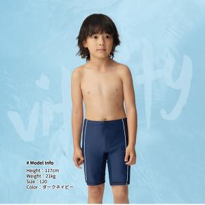スクール水着 男の子 パンツ ロング 水着 男...の詳細画像5