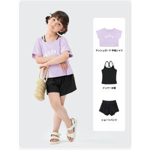 水着 女の子 セパレート 女子 女児 キッズ ...の詳細画像3