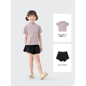 水着 女の子 セパレート 女子 女児 キッズ ...の詳細画像3