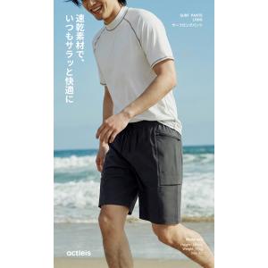 水着 メンズ サーフパンツ 水着インナー 2点...の詳細画像1