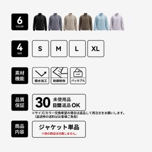 ナイロンジャケット レディース スタンドカラー...の詳細画像2