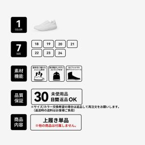 上履き 上靴 内履き キッズ 男の子 女の子 ...の詳細画像2