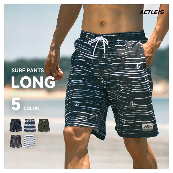 水着 メンズ サーフパンツ 海パン サーフショーツ ボードショーツ ハーフパンツ インナー インナー...