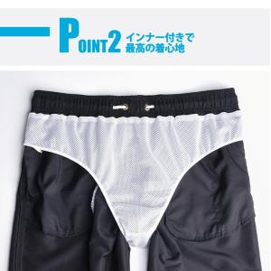 水着 メンズ サーフパンツ 海パン サーフショ...の詳細画像5