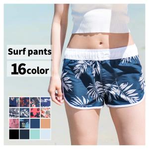 【クリアランス】水着 ショートパンツ レディース サーフパンツ サーフショーツ ボードショーツ 海パン ハーフパンツ ラッシュガード 大きいサイズ  体型カバー