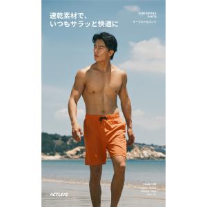 水着 メンズ サーフパンツ 海パン サーフショ...の詳細画像1