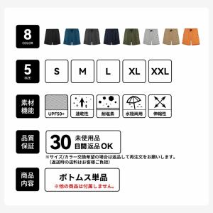 水着 メンズ サーフパンツ 海パン サーフショ...の詳細画像2