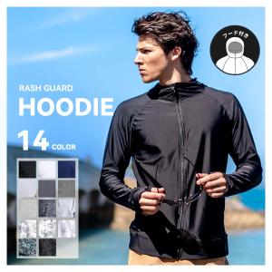 ファスナー付 ポケット ラッシュガード メンズ 長袖