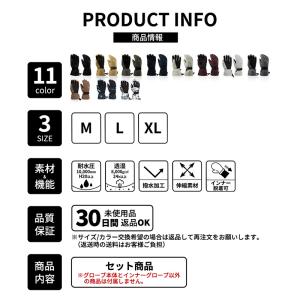 スキー スノーボード グローブ メンズ スキー...の詳細画像5